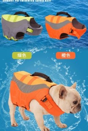 狗浮水衣