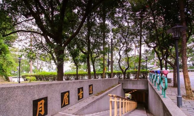 月眉古道歷史 月眉古道歷史