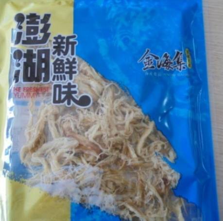 澎湖特產魷魚絲 澎湖特產魷魚絲