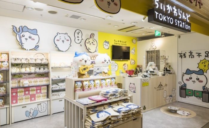 東京動漫人物街怎麼去