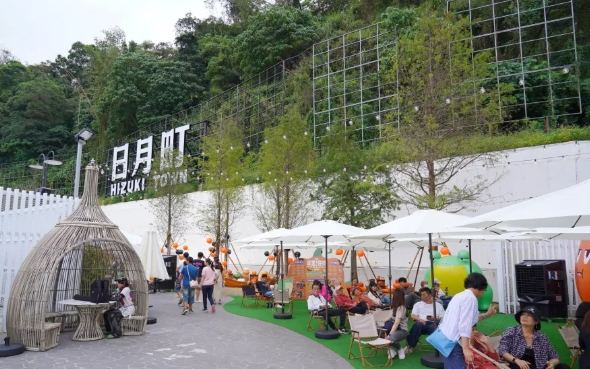 日月町複合式商場附近景點