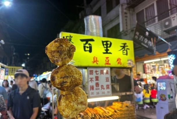 通化夜市美食推薦 通化夜市美食推薦