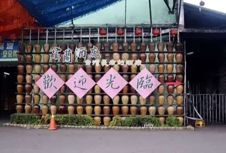 南投埔里一日遊