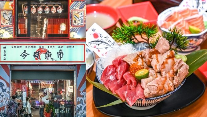 瑞光路美食 瑞光路美食