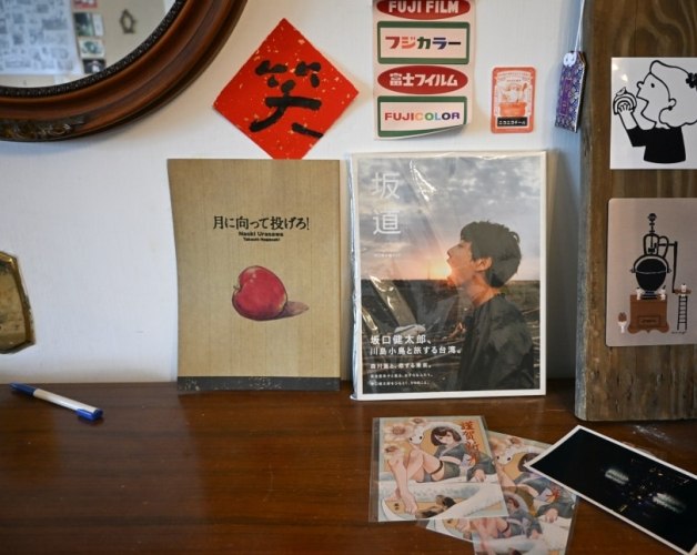 隱密咖啡廳推薦 隱密咖啡廳推薦