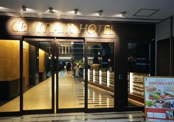 中部國際機場酒店 中部國際機場酒店