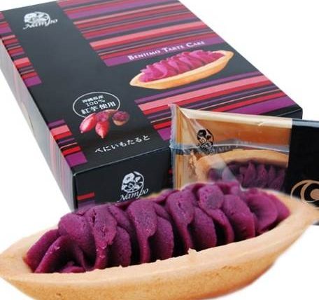 沖繩紅芋伴手禮