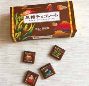 沖繩特產巧克力