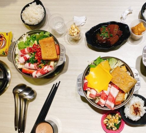 高檔火鍋基隆 高檔火鍋基隆