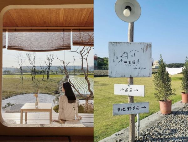 台中秘境咖啡廳 台中秘境咖啡廳