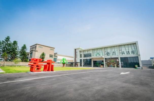 彰化觀光工廠推薦 彰化觀光工廠推薦