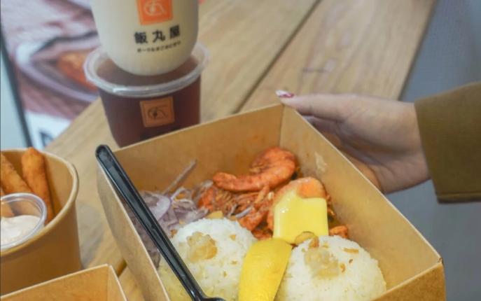 松菸文創園區美食 松菸文創園區美食