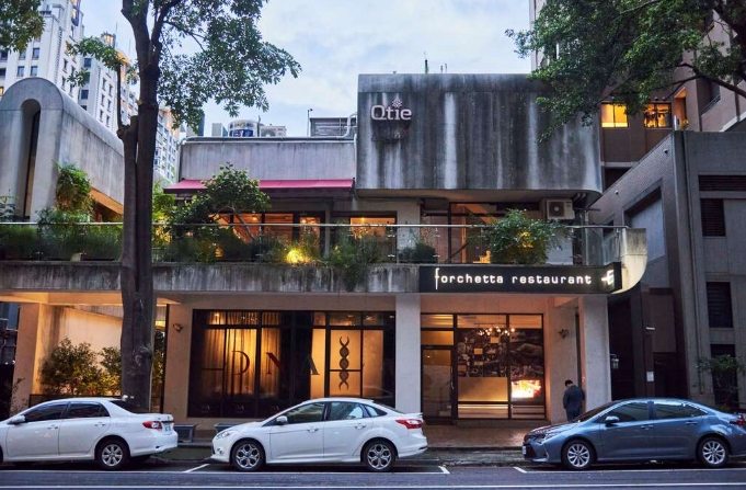 台中米其林指南 台中米其林指南