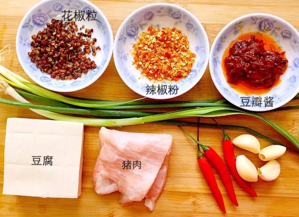 麻婆豆腐材料 麻婆豆腐材料
