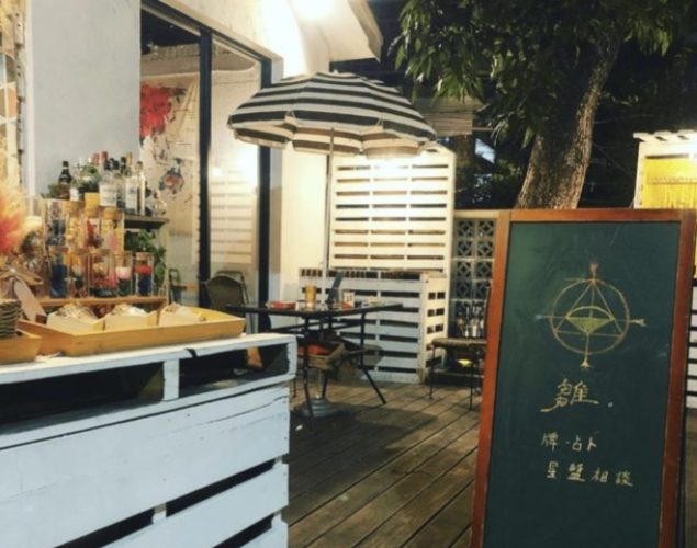 台中咖啡廳推薦 台中咖啡廳推薦