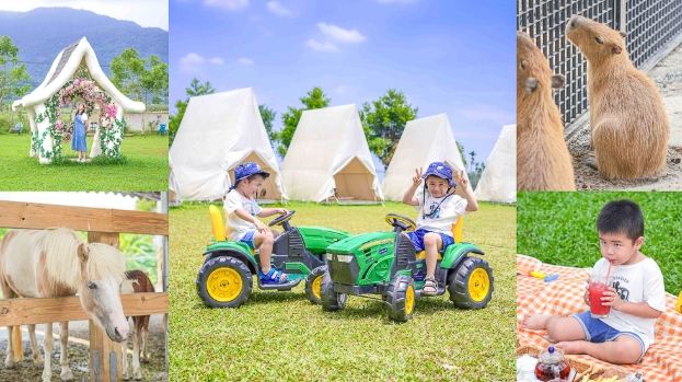 宜蘭親子農場 宜蘭親子農場