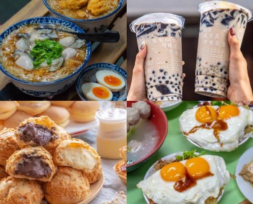 新竹巨城餐廳 新竹巨城餐廳