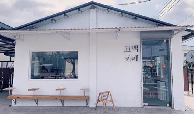 中部咖啡廳選擇 中部咖啡廳選擇