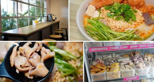 宜蘭文創園區小吃