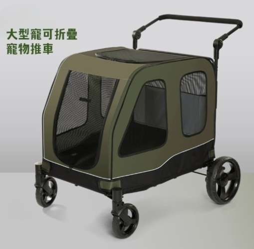 大型犬推車比較