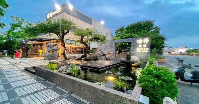 台南好吃素食 台南好吃素食