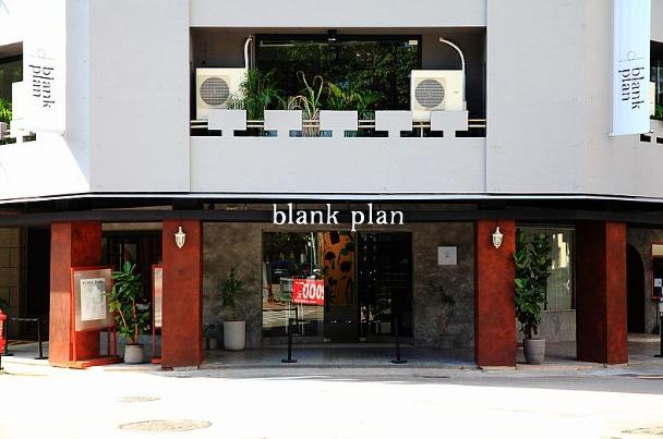 老宅咖啡廳 老宅咖啡廳