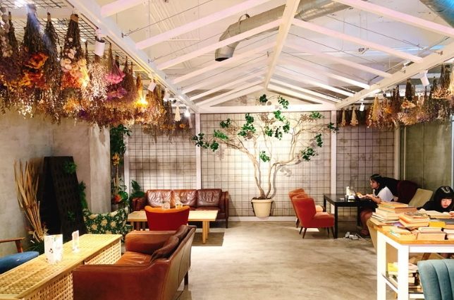 兩人包廂咖啡廳台北