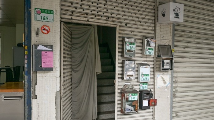 台北咖啡廳隱藏版 台北咖啡廳隱藏版