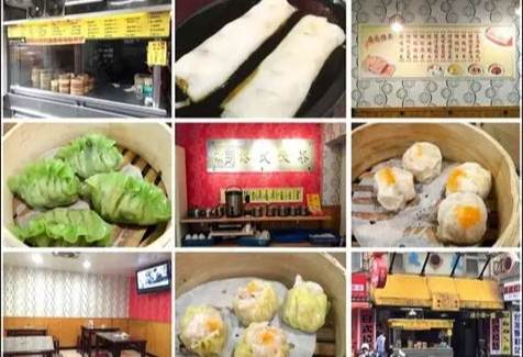 中興文創園區美食