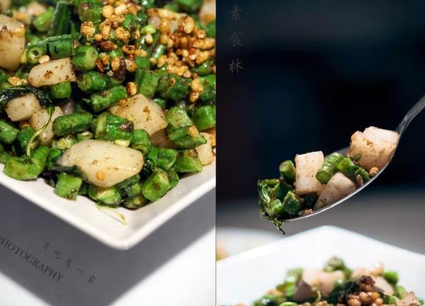 椒鹽長豆食譜 椒鹽長豆食譜