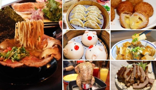 內湖美食推薦 內湖美食推薦