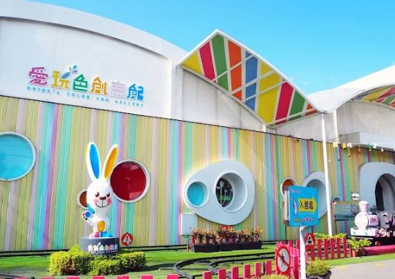 觀光工廠推薦 觀光工廠推薦