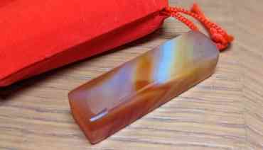 澎湖紀念印章 澎湖紀念印章