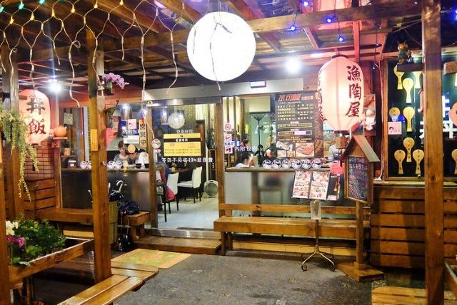 圓山花博餐廳推薦