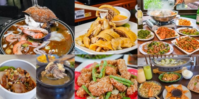 平價合菜推薦 平價合菜推薦