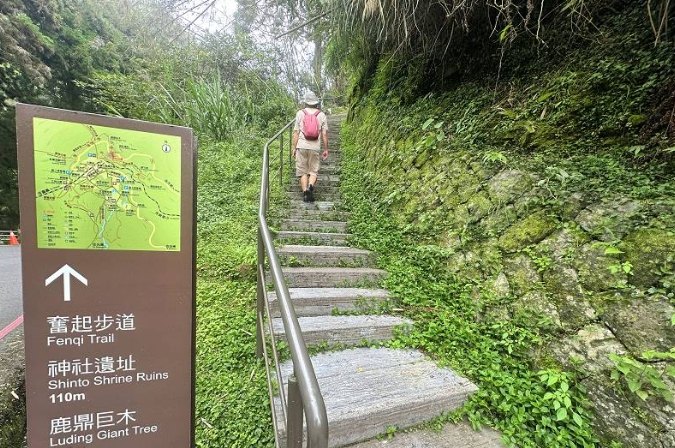 奮起湖旅遊攻略 奮起湖旅遊攻略