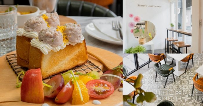 下午茶台中 下午茶台中