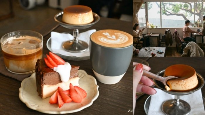 台北咖啡廳隱藏版 台北咖啡廳隱藏版