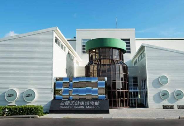 觀光工廠DIY 觀光工廠DIY