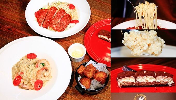 平價義大利麵台北 平價義大利麵台北