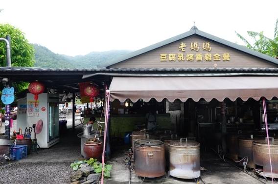 埔里旅遊景點推薦