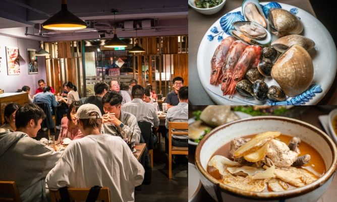 三重小吃推薦 三重小吃推薦