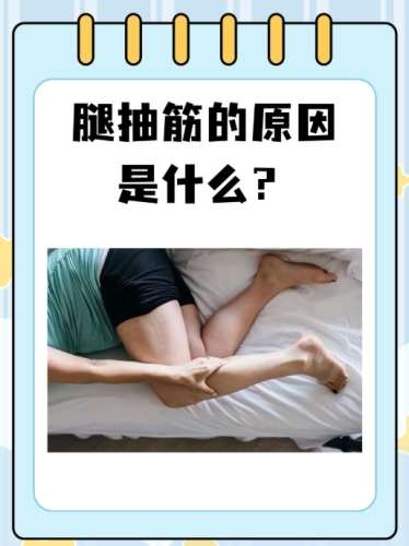 癲癇發作急救 癲癇發作急救