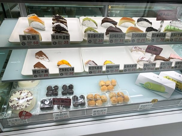 平價甜點台南 平價甜點台南