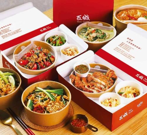 台北個人套餐 台北個人套餐