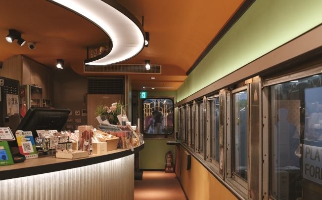 火車站附近景點