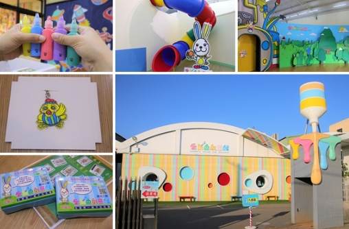 北斗旅遊景點 北斗旅遊景點