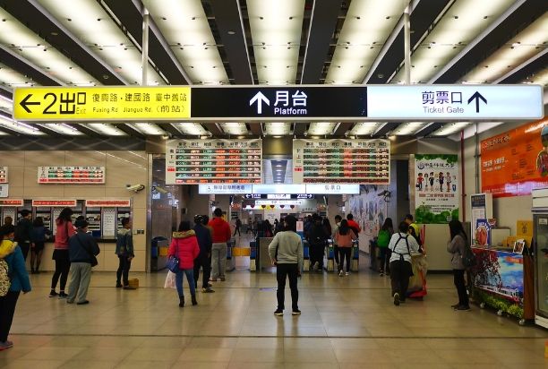 火車站附近景點