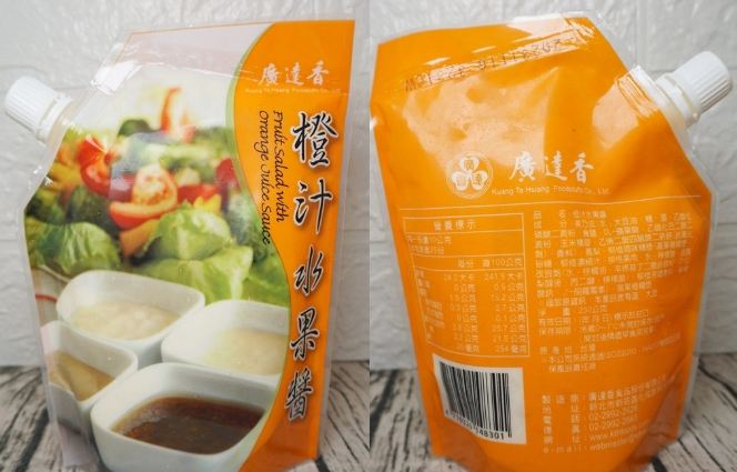 凱撒沙拉醬品牌 凱撒沙拉醬品牌
