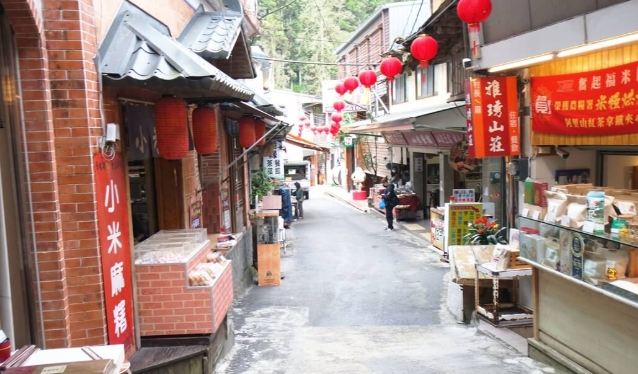 奮起湖特產 奮起湖特產